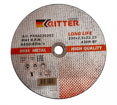 Круг отрезной Ritter LongLife HQ 230х2,5х22,2 мм (металл + нерж.)		